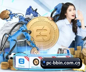 bbin体育 APP